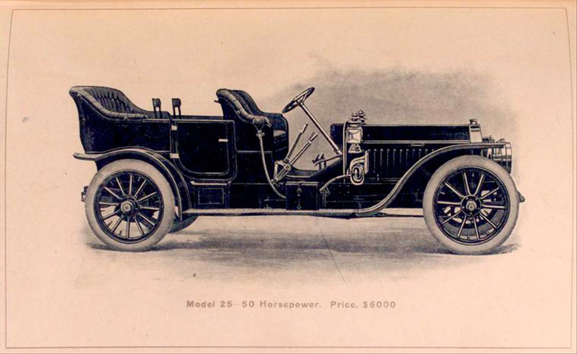 n_1909 Peerless-04.jpg